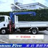 isuzu elf-truck 2010 GOO_NET_EXCHANGE_0506918A30250604W001 image 18