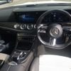 mercedes-benz e-class 2021 -MERCEDES-BENZ--Benz E Class 238483-W1K2384832F172891---MERCEDES-BENZ--Benz E Class 238483-W1K2384832F172891- image 6