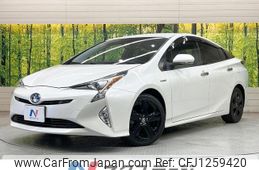 toyota prius 2018 -TOYOTA--Prius DAA-ZVW51--ZVW51-6071216---TOYOTA--Prius DAA-ZVW51--ZVW51-6071216-