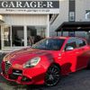 alfa-romeo giulietta 2013 quick_quick_ABA-94018_ZAR94000007315242 image 1