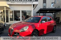 alfa-romeo giulietta 2013 quick_quick_ABA-94018_ZAR94000007315242