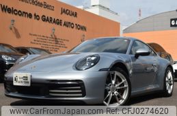 porsche 911 2020 -PORSCHE--Porsche 911 3BA-992L30--WP0ZZZ99ZLS203681---PORSCHE--Porsche 911 3BA-992L30--WP0ZZZ99ZLS203681-