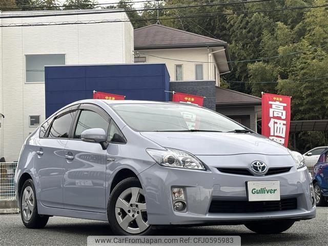 toyota prius 2010 -TOYOTA--Prius DAA-ZVW30--ZVW30-5200116---TOYOTA--Prius DAA-ZVW30--ZVW30-5200116- image 1