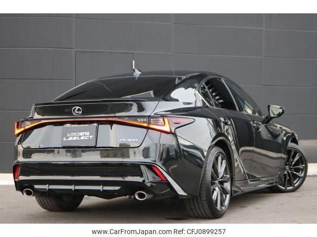 lexus is 2023 quick_quick_3BA-ASE30_ASE30-0014233 image 2