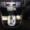 nissan serena 2014 -NISSAN--Serena DAA-HFC26--HFC26-237356---NISSAN--Serena DAA-HFC26--HFC26-237356- image 13