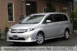 toyota isis 2014 CFJ1547792