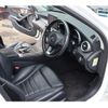 mercedes-benz c-class 2015 CFJ1711604 image 2