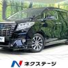 toyota alphard 2017 CFJ1674468 image 1