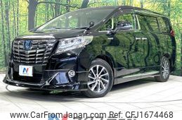 toyota alphard 2017 CFJ1674468