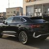 audi q3 2020 -AUDI--Audi Q3 3DA-F3DFGF--WAUZZZF30L1119455---AUDI--Audi Q3 3DA-F3DFGF--WAUZZZF30L1119455- image 2