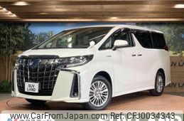 toyota alphard 2020 -TOYOTA--Alphard 6AA-AYH30W--AYH30-0119088---TOYOTA--Alphard 6AA-AYH30W--AYH30-0119088-