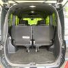 toyota voxy 2018 -TOYOTA--Voxy DAA-ZWR80W--ZWR80-0350565---TOYOTA--Voxy DAA-ZWR80W--ZWR80-0350565- image 12