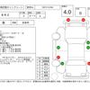subaru brz 2013 CFJ1662941 image 4