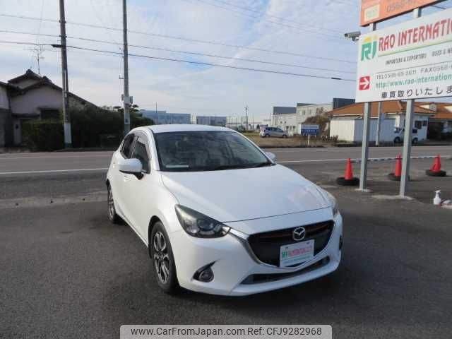 mazda demio 2015 504749-13382 image 2