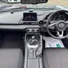 mazda roadster 2020 CFJ1744169 image 2
