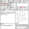 toyota probox 2020 CFJ1636726 image 11