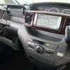 toyota noah 2005 -TOYOTA 【名変中 】--Noah AZR60G--0432702---TOYOTA 【名変中 】--Noah AZR60G--0432702- image 23