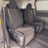toyota alphard 2013 -TOYOTA--Alphard DBA-GGH20W--GGH20-8073684---TOYOTA--Alphard DBA-GGH20W--GGH20-8073684- image 6