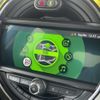 mini mini-others 2019 CFJ1550550 image 21