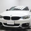 bmw 4-series 2016 quick_quick_DBA-3N20_WBA3N12090K532009 image 1