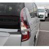 nissan serena 2022 -NISSAN--Serena 5AA-GFC27--GFC27-242136---NISSAN--Serena 5AA-GFC27--GFC27-242136- image 13