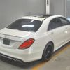 mercedes-benz s-class 2014 -MERCEDES-BENZ--Benz S Class WDD2221821A049329---MERCEDES-BENZ--Benz S Class WDD2221821A049329- image 2