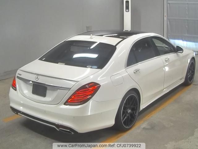 mercedes-benz s-class 2014 -MERCEDES-BENZ--Benz S Class WDD2221821A049329---MERCEDES-BENZ--Benz S Class WDD2221821A049329- image 2