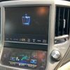 toyota crown 2013 CFJ1589066 image 9