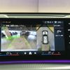 bmw x1 2025 CFJ1629106 image 27