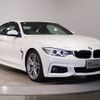 bmw 4-series 2017 -BMW--BMW 4 Series DBA-4N20--WBA4N32070K877300---BMW--BMW 4 Series DBA-4N20--WBA4N32070K877300- image 6