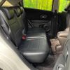 honda vezel 2016 -HONDA--VEZEL DAA-RU3--RU3-1120059---HONDA--VEZEL DAA-RU3--RU3-1120059- image 10