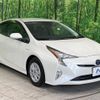 toyota prius 2018 CFJ1653340 image 15