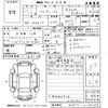 toyota altezza 1999 -TOYOTA 【神戸 334り2001】--Altezza GXE10-0038389---TOYOTA 【神戸 334り2001】--Altezza GXE10-0038389- image 3