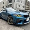 bmw m2 2017 CFJ1833873 image 1