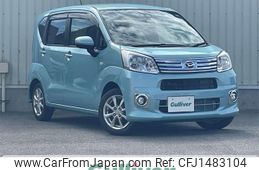 daihatsu move 2021 -DAIHATSU--Move 5BA-LA160S--LA160S-2023542---DAIHATSU--Move 5BA-LA160S--LA160S-2023542-