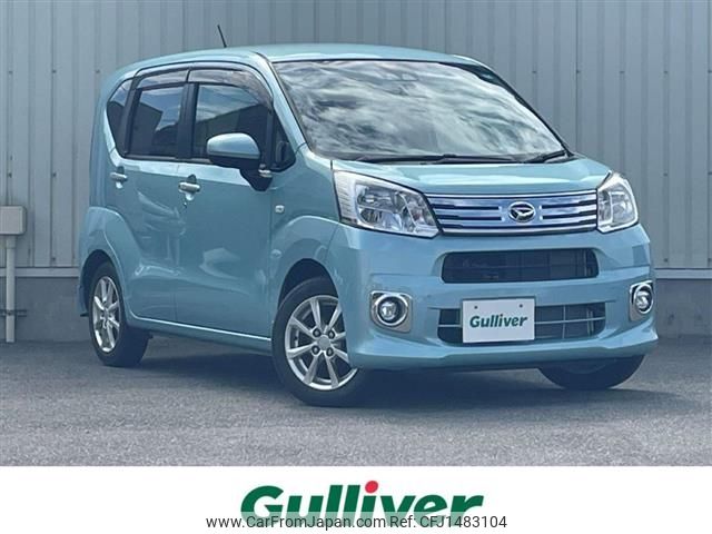 daihatsu move 2021 -DAIHATSU--Move 5BA-LA160S--LA160S-2023542---DAIHATSU--Move 5BA-LA160S--LA160S-2023542- image 1