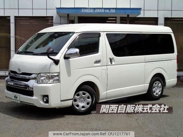 toyota hiace-wagon 2014 -TOYOTA--Hiace Wagon CBA-TRH214W--TRH214-0038080---TOYOTA--Hiace Wagon CBA-TRH214W--TRH214-0038080- image 1