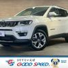 jeep compass 2020 -CHRYSLER--Jeep Compass ABA-M624--MCANJRCB3LFA59502---CHRYSLER--Jeep Compass ABA-M624--MCANJRCB3LFA59502- image 1
