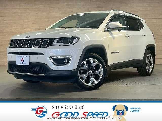 jeep compass 2020 -CHRYSLER--Jeep Compass ABA-M624--MCANJRCB3LFA59502---CHRYSLER--Jeep Compass ABA-M624--MCANJRCB3LFA59502- image 1