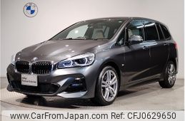 bmw 2-series 2022 -BMW--BMW 2 Series 3BA-6V15W--WBA6V720305T62146---BMW--BMW 2 Series 3BA-6V15W--WBA6V720305T62146-