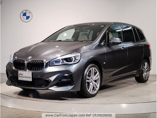 bmw 2-series 2022 -BMW--BMW 2 Series 3BA-6V15W--WBA6V720305T62146---BMW--BMW 2 Series 3BA-6V15W--WBA6V720305T62146- image 1