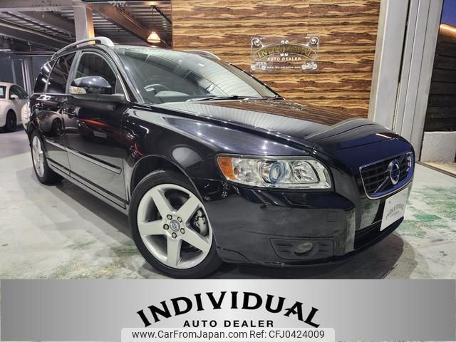 volvo v50 2011 quick_quick_MB4204S_YV1MW434BC2658287 image 1