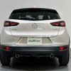 mazda cx-3 2023 CFJ1534541 image 6