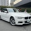 bmw 3-series 2017 -BMW--BMW 3 Series DBA-8E15--WBA8E32090A019852---BMW--BMW 3 Series DBA-8E15--WBA8E32090A019852- image 1