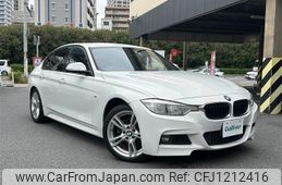 bmw 3-series 2017 -BMW--BMW 3 Series DBA-8E15--WBA8E32090A019852---BMW--BMW 3 Series DBA-8E15--WBA8E32090A019852-