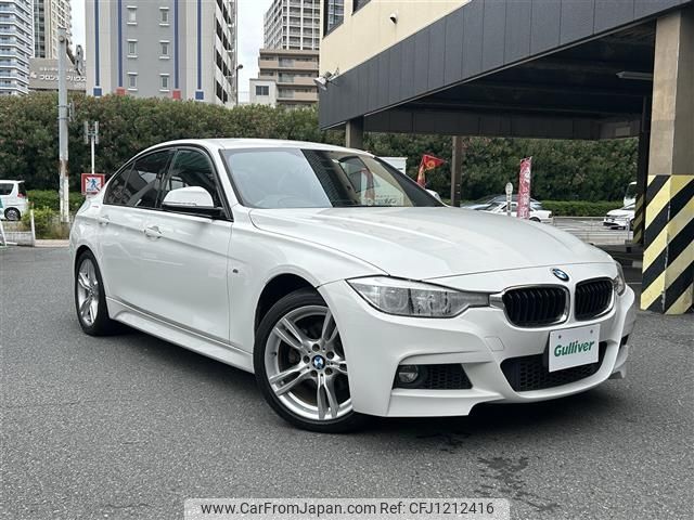 bmw 3-series 2017 -BMW--BMW 3 Series DBA-8E15--WBA8E32090A019852---BMW--BMW 3 Series DBA-8E15--WBA8E32090A019852- image 1