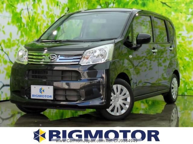 daihatsu move 2020 quick_quick_5BA-LA150S_LA150S-2072112 image 1