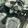 fiat fiat-others 2015 -FIAT--Fiat ABA-312142--ZFA3120000J343537---FIAT--Fiat ABA-312142--ZFA3120000J343537- image 12