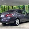 nissan sylphy 2013 -NISSAN--SYLPHY DBA-TB17--TB17-011334---NISSAN--SYLPHY DBA-TB17--TB17-011334- image 18