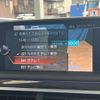 bmw 7-series 2016 -BMW--BMW 7 Series DBA-7A30--WBA7A22040G610136---BMW--BMW 7 Series DBA-7A30--WBA7A22040G610136- image 17